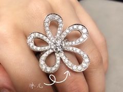 -Van Cleef & Arpels(海港城海洋中心店)