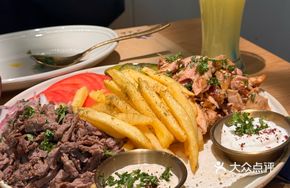 Mixed SOUQ Shawarma Platter