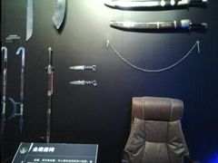 -东浩兰生上海世博展览馆