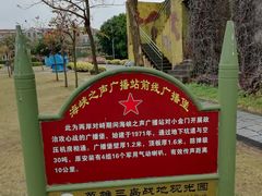 景点-大嶝英雄三岛战地观光园