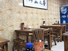 -张军擀面皮(陕西广慈医院店)