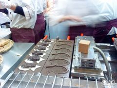 -粉粉乐鲷鱼烧(美罗城店)