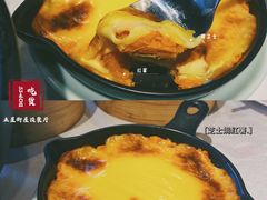-屋顶花园餐厅(步行街老地王大厦店)