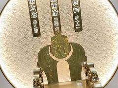 -九忠祥小笼馆(保利时光里店)