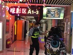 -铜锣湾国际购物中心