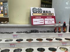 -大志牛肉火锅(天健花园店)