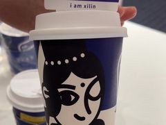 -西琳姑娘·新疆冰淇淋酸奶茶(南开大悦城店)