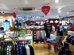 -摩登百货(岗顶店)