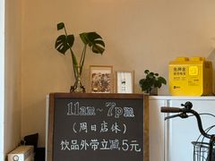 -Cafe Villa