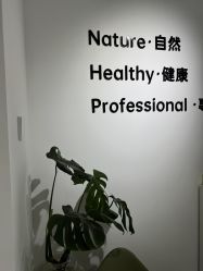 -原生美学·SMP3D纹发·纹野生眉