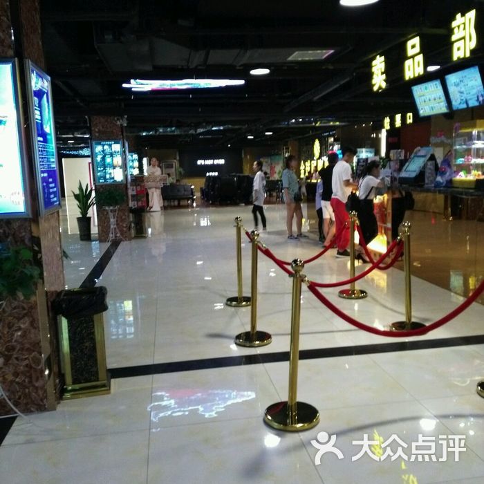 金球国际影城图片-北京电影院-大众点评网