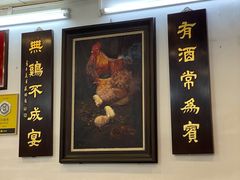 -文记壹心鸡(宝华路店)