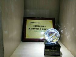 -美莱医疗美容医院