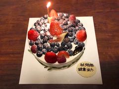 水果版红丝绒-DEMO黛慕蛋糕(中泰店)