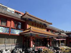 -惠丰堂饭庄·烤鸭·京味菜(翠微路店)
