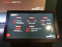 -上海体育博物馆