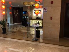 -苏州园区福朋喜来登酒店·聚味轩中餐厅