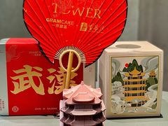 -GRAMCAKE一克甜品(昙华林花园山店)