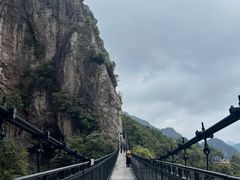 -雁荡山风景名胜区