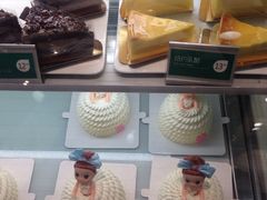 -超港·蛋糕面包(包河万达店)
