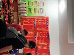 -蓝氏钟楼肉粽