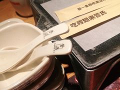 -管氏翅吧(护国寺店)