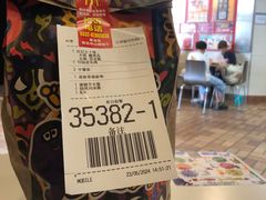 -麦当劳(中山路店)