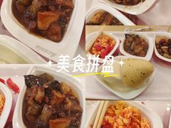 -亚惠美食(塘沽乐购店)