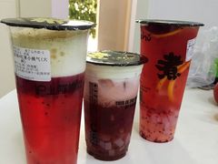 -沪上阿姨·精选茶饮(十一经路店)