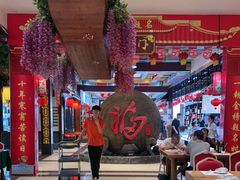 -和源祥·日照菜扛把子(万平口一店)