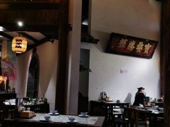 大堂-南京大牌档(凯德大峡谷店)