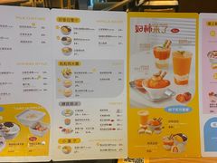 -满记甜品(正方京城店)