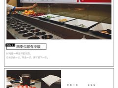 功夫面有点真功夫-海底捞火锅(海宁路店)