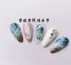 -IDO美甲美睫