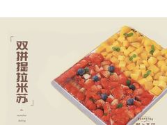 -野上麦田(中贸广场店)