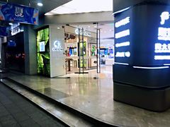 -茂业百货(东门店)