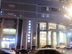 -大连中远海运洲际酒店
