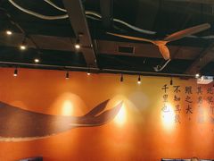 -里岛烤鱼(东港凯虹广场店)