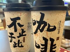 -袁记云饺的猜想(东方宝泰首店)