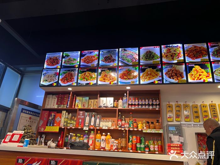 哈勒滨饭庄(南二道街店)图片