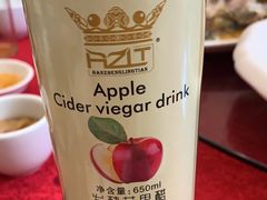 -鸿达渔港
