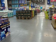 -麦德龙(湖里店)