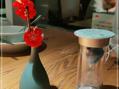 -蜜桃餐厅·伴山(湖滨商业街店)