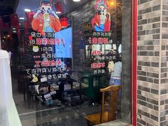 -吴记百姓菜馆·北京菜·烤鸭(故宫店)