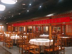 大堂-东来顺饭庄(西直门店)