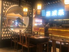 -呷哺呷哺(龙湖瑶海天街店)