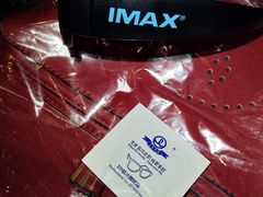 -万达影城(锦华万达广场IMAX店)