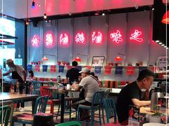 大堂-陈鹏鹏潮汕菜(宝安机场T3航站楼店)