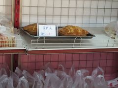 苹果派-中关村茶点