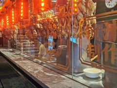 门面-大鸽饭(北京路店)